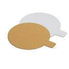 Gold disc for cake, diameter 5 cm, pack of 200, 730 g, single serving