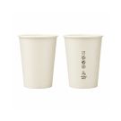 Kubek PAP/BIO SW 250ml biały op.50szt. (k/20) śr.80mm. 8oz. PLASTIC FREE