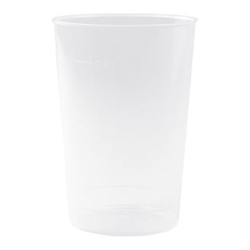 Kubek PP 0,2l wielorazowy op.40szt. (k/2 0)