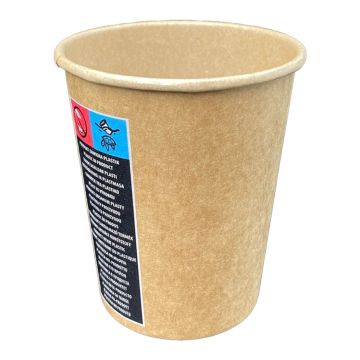 PAP/PE SW 250ml kraft cup op.100pcs. (k/24) SUP, dia.80mm, TnP