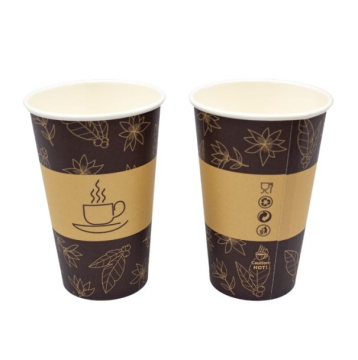 PAP/DSP cup SW 420ml brown print op.50 pcs (k/20) dia 90mm