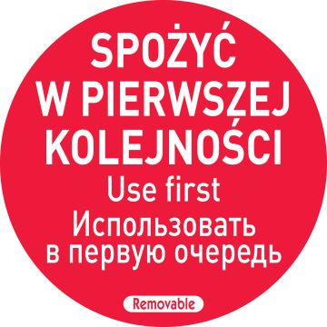Naklejka Food Safety "Spożyć w pierwszej kolejności" –  kod 850152