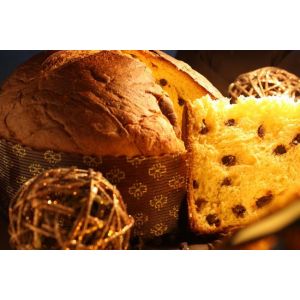 Round baking form 220x70mm, 360 pieces "PANETTONE BASSO"