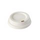 Lid for sugar cane cup 80mm fully biodegradable, 50 pieces