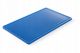 Haccp cutting board - Gn 1/1 blue for fish