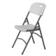 Catering Chair - White 540X440X(H)840 Mm