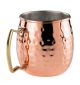Mug Moscow Mule 560ml copper-plated steel 1 pc. (24)