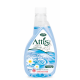 ATTiS Liquid Soap 400ml - Antibacterial Stockpile