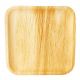 PURE palm leaf plate square 250x250xh.19 mm, 25 pieces
