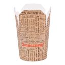 KEBAB BOX 500ml, nadruk standard SMACZNEGO, cena za opakowanie 50szt