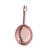 JULEP type copper bar strainer - code 593370 thumbnail