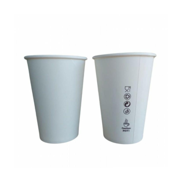 Kubek PAP/BIO SW 300ml biały op.50szt. (k/20) śr.80mm. 8oz. PLASTIC FREE
