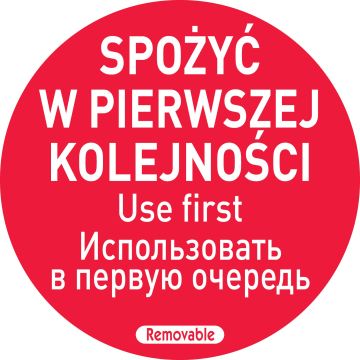 Naklejka Food Safety "Spożyć w pierwszej kolejności" –  kod 850152